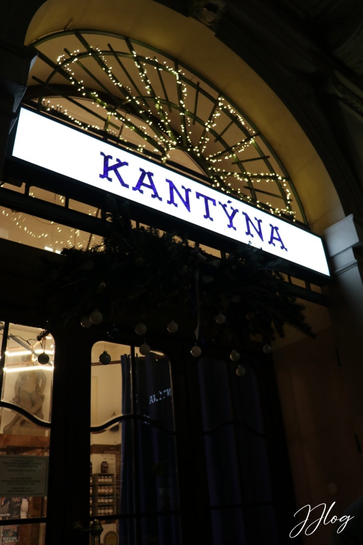 프라하 맛집 Kantýna l 인생 T-bone 스테이크와 코젤 흑맥주
