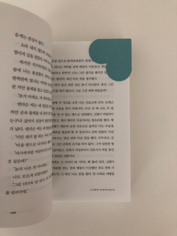 green mango : 네이버 블로그