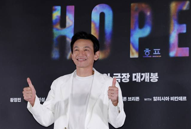 “하루 수백 통 연락했다” 황정민 스토킹 40대 여성 벌금 600만원, ....
