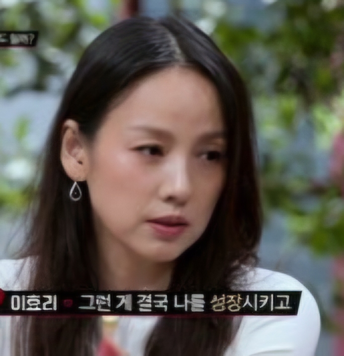 “내가 노예야?” 연애전쟁 이효리 분노하게 만든 동업 커플의 충격....