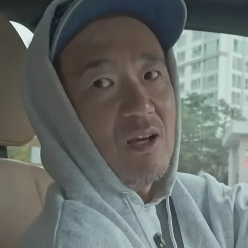 이하늘, "미친 사람들" DJ DOC 재결합설 전말과 김창렬 향한 악플에 분....