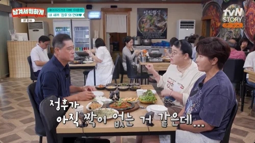 이정후 결혼 질문에 이종범이 한 말…“아직 짝 없어” 며느리상까....