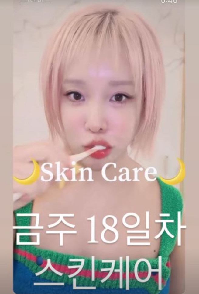 랄랄 다이어트 방법 3가지 위고비 부작용 겪고 금주 러닝 필라테스