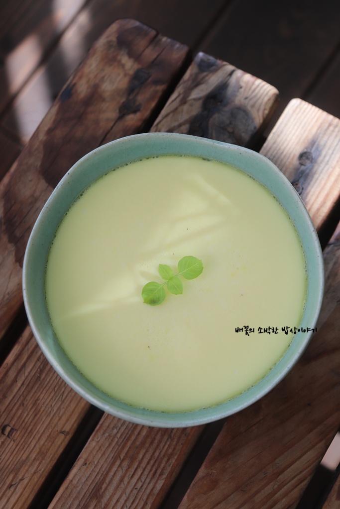 부드러운 계란찜 만들기 중탕계란찜 시간 레시피