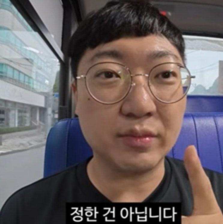 “전현무 논란 터지기 전에 찍은 거라고?” 김선태, 휴대전화에 찍....