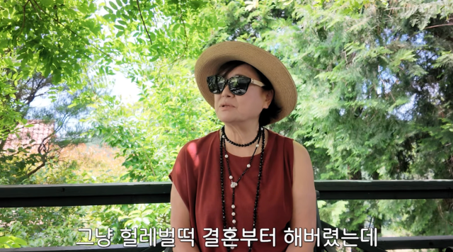 “혼전임신으로 20살에 결혼” 박원숙, 대학생 시절 고백…임신 중 ....