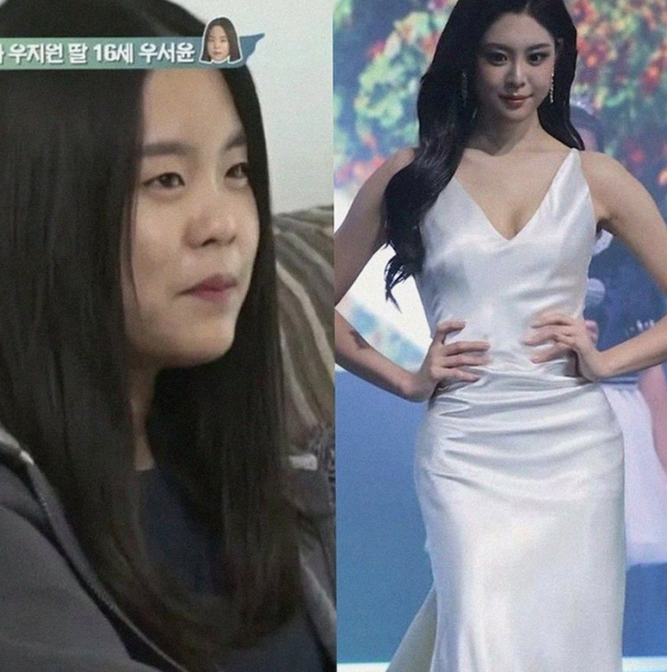 우지원 딸 우서윤, 미코 진 왕관 뒤 숨겨진 이야기…성형 논란 솔직 ....