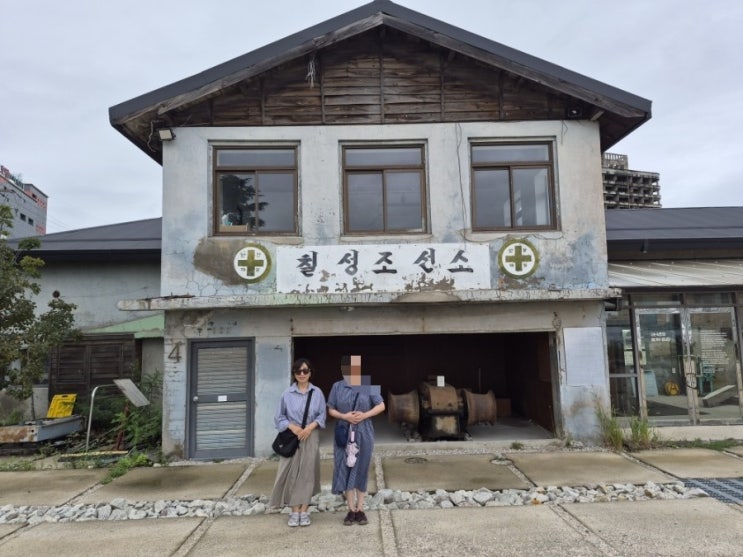 강원도3일차 - 안목해변,영진해변 도깨비촬영지,휴휴암,칠성조선소