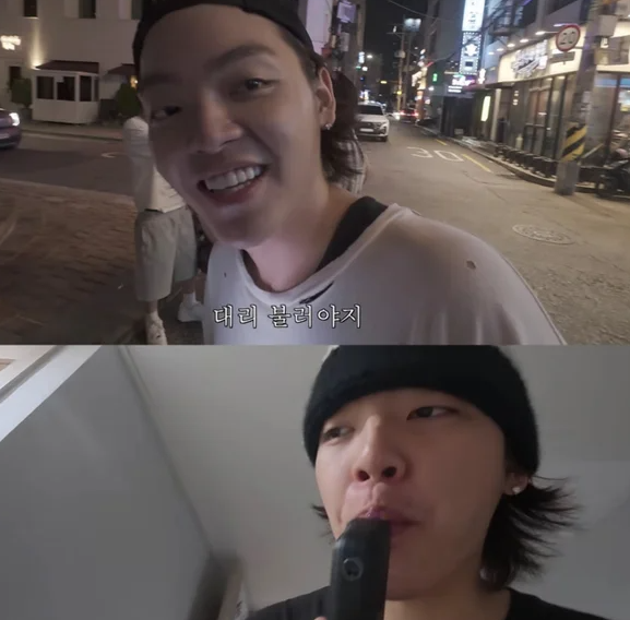 노엘, 이번엔 달랐다…술 마신 뒤 대리운전→외출 전 알콜측정기 “....