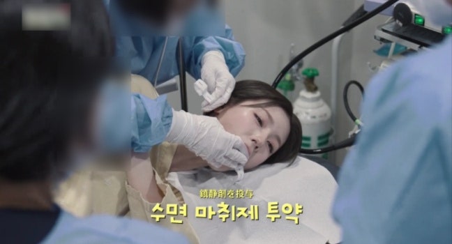 아이들 미연 수면내시경 영상, 알고보니 '의료법 위반' 논란?!