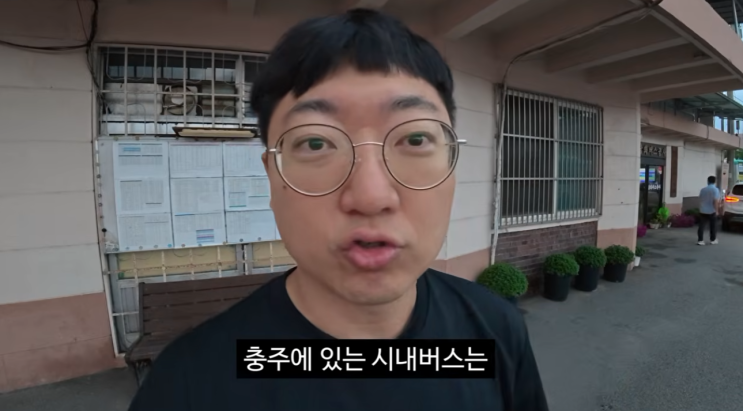 "예지력 미쳤다" 김선태, '즉흥 여행' 콘텐츠 화제…'나혼산' 저격?