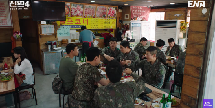 신병4 레전드 에피소드! 군인 냄새 난다며 바가지 씌운 식당 대대장....