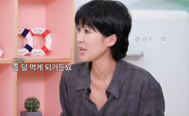 홍진경, 밥 먹기 전 편의점서 ‘이것’부터 먹었다…전문의가 ‘천....