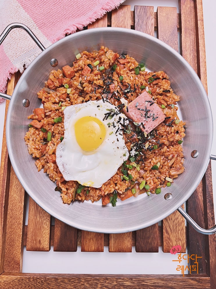 스팸 김치볶음밥 황금 레시피 된장 마요 신의 한 수!