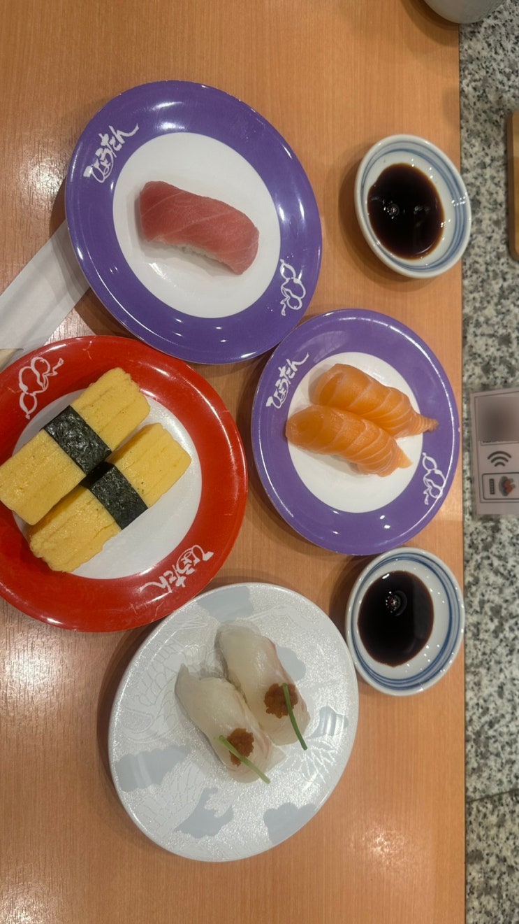 일본 후쿠오카 스시 맛집 효탄스시 솔라리아 스테이지점 내돈내산 ....