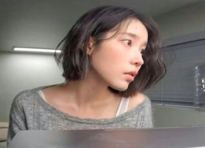 아이유, 이종석과 결별 후 컴백? 의미심장한 신곡 '이 별로부터' 티....