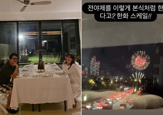 13남매 장녀 남보라가 “집 사는 게 더 어려워졌다” 한숨 쉰 진짜 ....