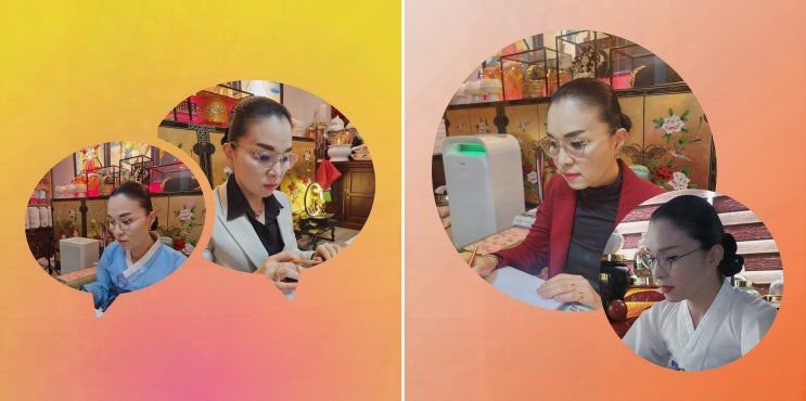 강서구신점 샛별동자, 50대 건강 불안에 실질조언