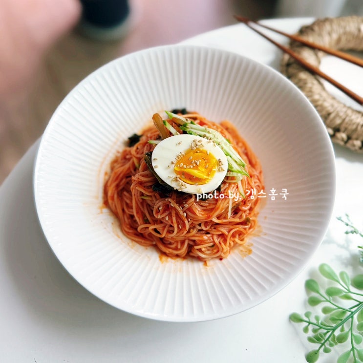 명절음식의 느끼함 없애줄! 비빔국수 양념장 레시피 열무비빔국수 2인분 만드는법