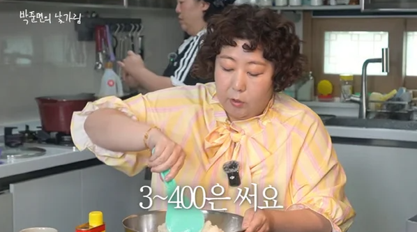 "한 달 배달비만 3-4백"…신기루가 밝힌 마운자로 안 맞는 이유