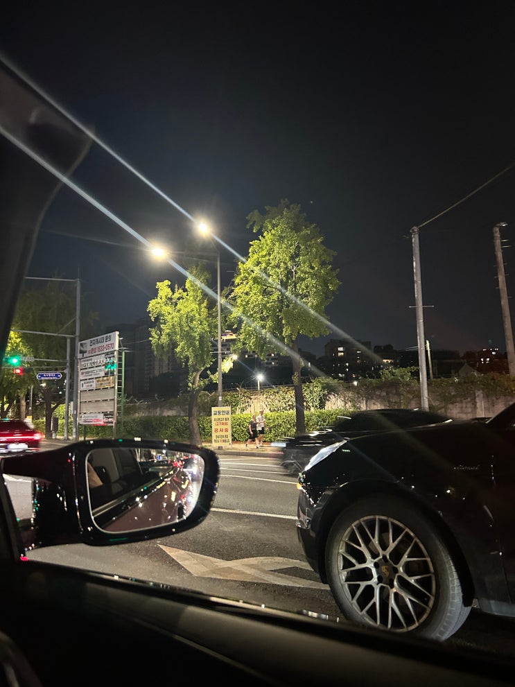 나정병오게하지마 : 네이버 블로그
