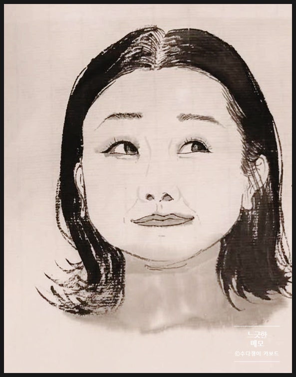 녹즙 배달·간장 판매까지 했던 ‘기생충’ 이정은 프로필 키 나이 학력 출연작