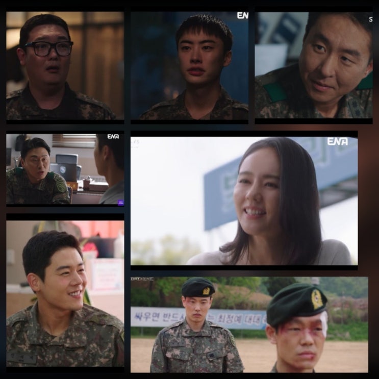 신병4 사보타주 6화 리뷰 박민석 김현욱 눈물의 화해, 변혁진은 역시....