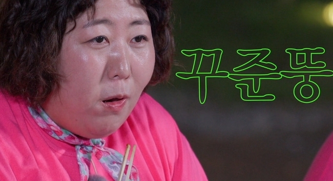 신기루, 마운자로 안 하는 이유 한 달 배달비 300만 400만원