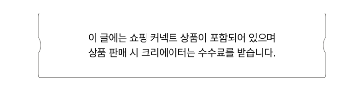 K2 플라이하이크 매트릭스 저렴하게 사는 방법 및 라인업 비교 후기