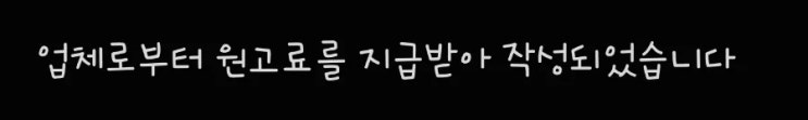 프라이빗한 공간에서 즐기는 특별한 모임, ‘더 하이드’ : 네이버 블로그