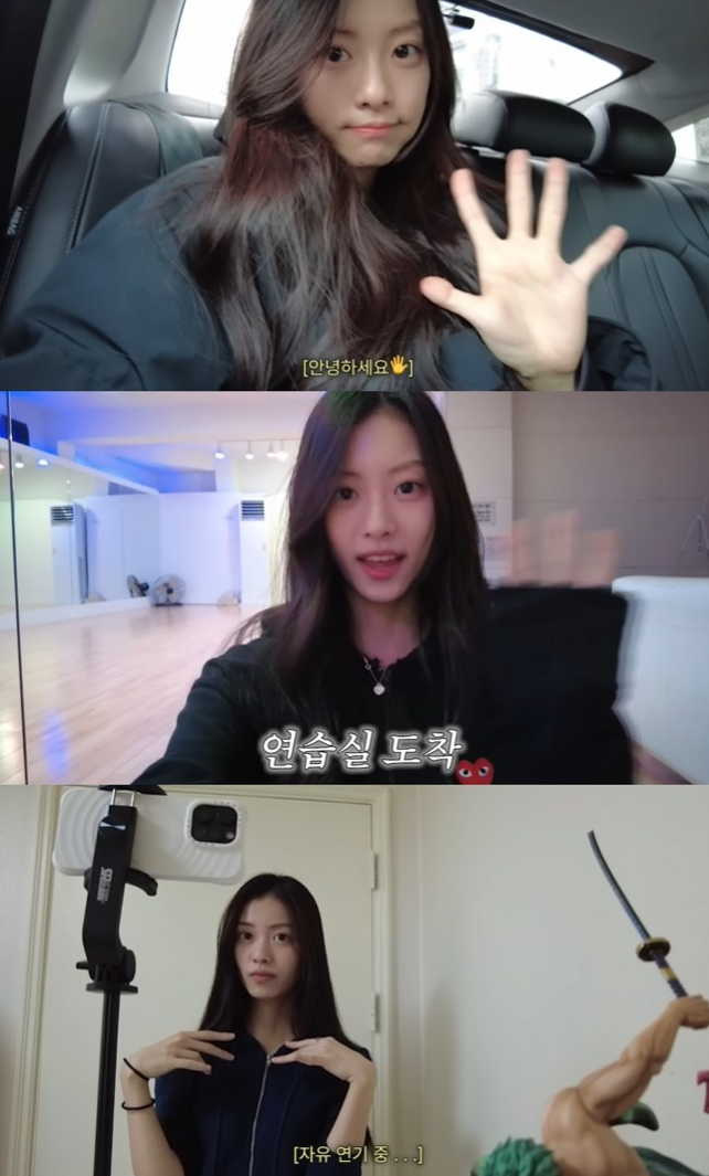 르세라핌 김가람 학폭 논란 탈퇴 후 배우 활동한다고?