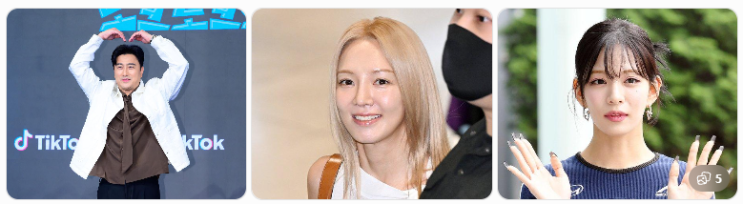 안정환♥효연이 부부라고? 새 예능 ‘계약결혼’ 벌써 화제