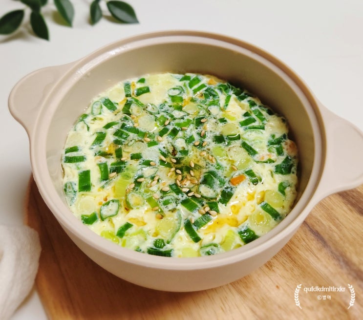 전자렌지 계란찜 만들기 | 전자레인지 부드러운 달걀찜 레시피 물 비율