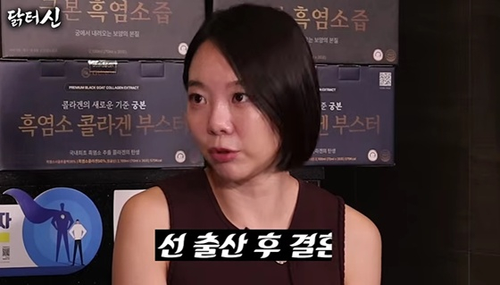 걸그룹 최초 선출산 후결혼 "신분 세탁 수준"..연예인과 연락 끊긴 ....