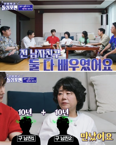 이정은 프로필 나이 56세, 결혼 안 한 이유? 고창석 와이프로 오해받은 사연