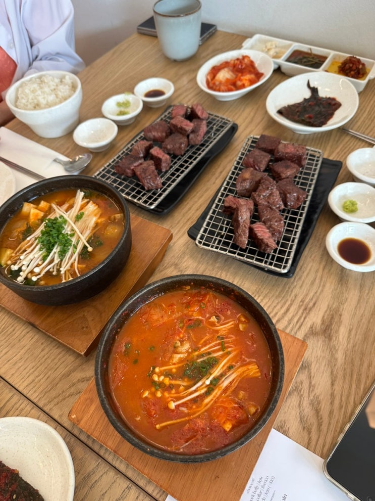 싱가포르 한식 맛집, Seoul & So @내셔널 갤러리