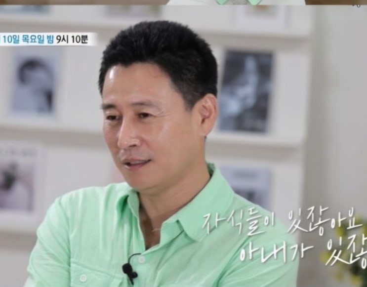 특정 세상 예고 태조 왕건·정도전 배우 이병욱 10억 날리고 화장품 ....