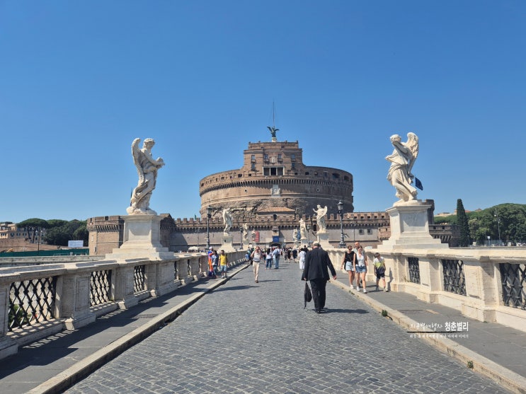 성천사성(Castel Sant'Angelo), 산탄젤로성, 이탈리아 로마여행, 유네스코....