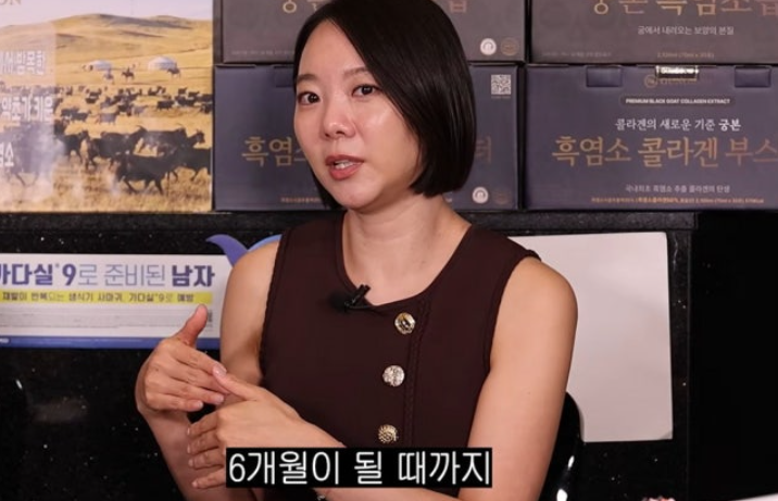 ‘돌싱6’ 노정명, 금수저 전남편과 결혼…“임신 6개월까지 시댁에....