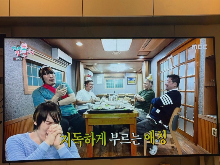 유라케오메기떡 제주오메기떡, 공항 픽업까지 완전 찐 후기