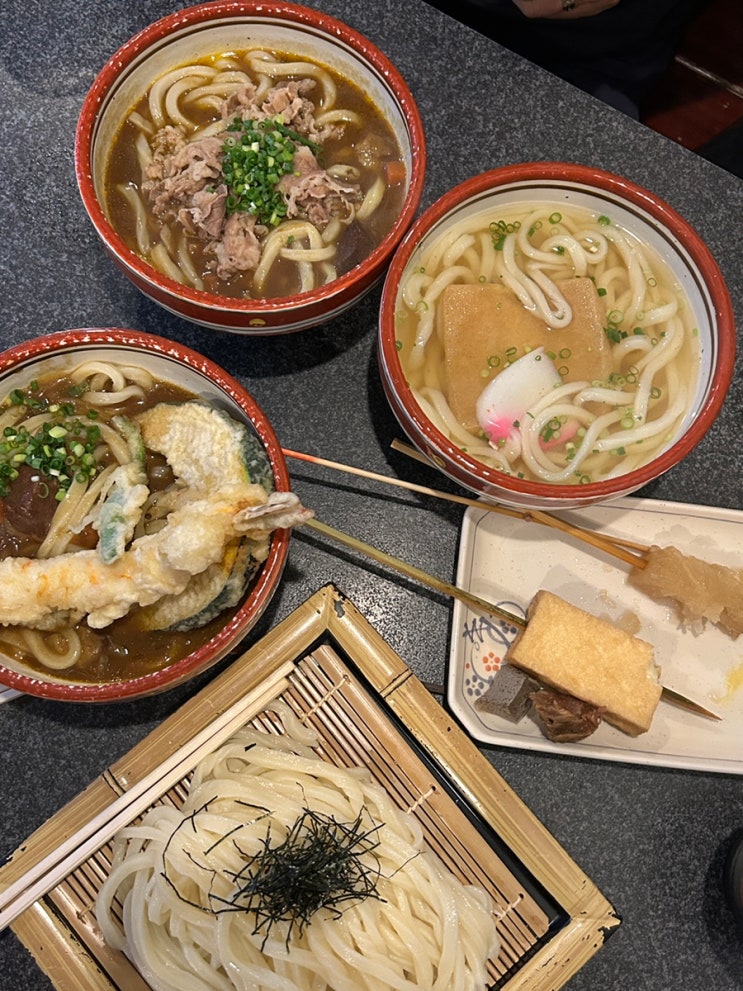 다카마쓰 여행 테우치우동 츠루마루 카레우동 후기