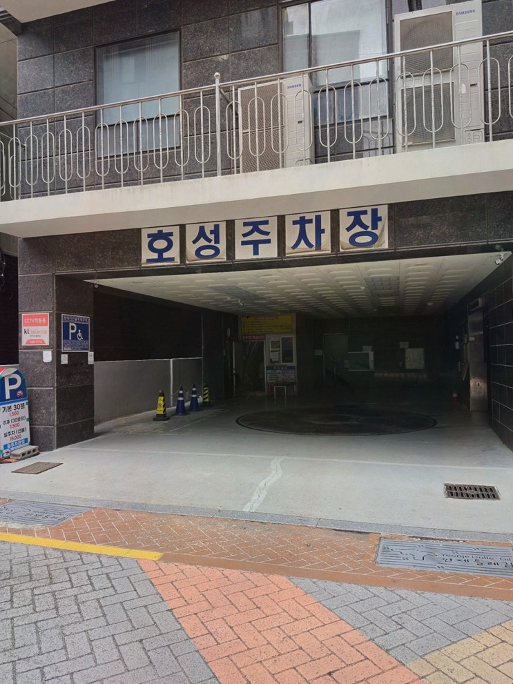 중고명품 럭스올 본사, 빠른감정+즉시지급으로 감동 받았던 날