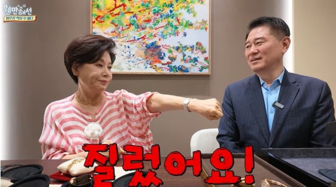 박정수,30년 모은 '럭셔리'명품시계 대방출..전문가도"너무 고급스럽....