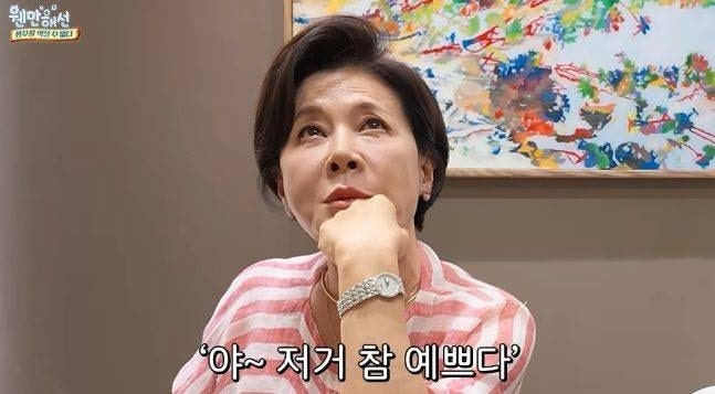 박정수, 조용필 콘서트 명품 시계 구매, 앞자리 관객 손목에 홀려 1....
