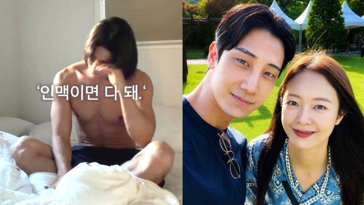 전소민 동생 전욱민 "38살에 돈도 사람도 다 잃었다"…누나 이름표 ....