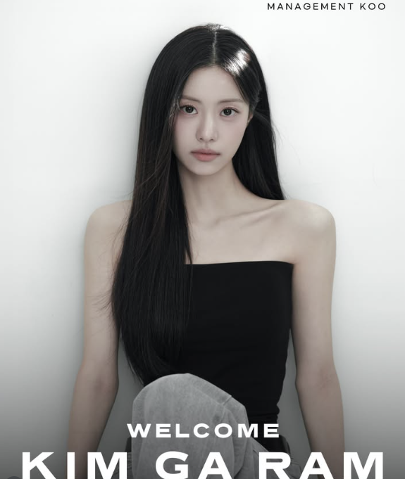르세라핌 탈퇴 후 4년 만에 전해진 근황, 김가람 새로운 배우 프로필....