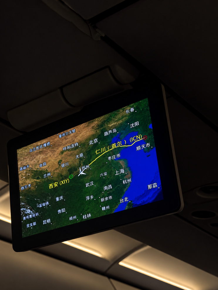 26년 9월 중국 시안 여행기 1   시안 셴양 공항 & 메이투안 배달 맛집