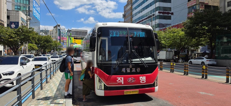 [버스 여행기] 직행좌석버스 2000번 부산 하단역 - 거제 고현 배차간....