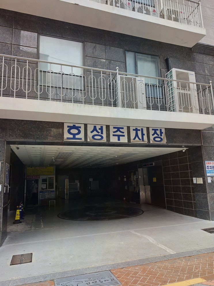 [중고명품] 럭스올 본사, 루이비통 가방 즉시매입 실전 후기