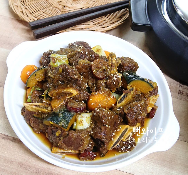 소갈비찜 레시피, 야들야들한 소갈비 양념, 명절 음식